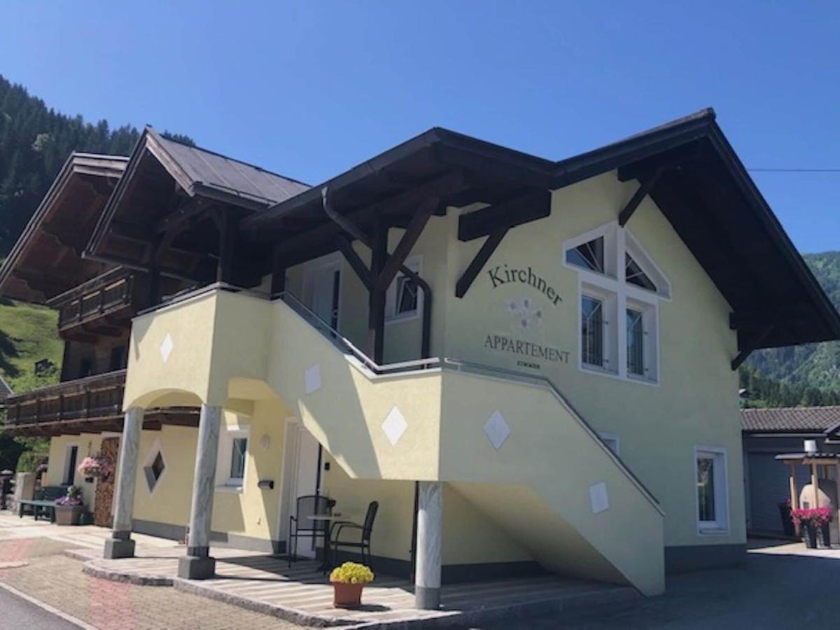 Flat South Of Kitzb Hel With Nationalparkcard Διαμέρισμα Hollersbach im Pinzgau Εξωτερικό φωτογραφία